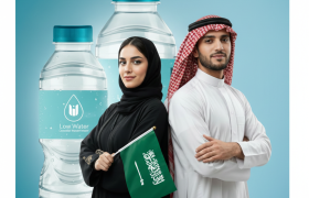 توصيل المياه للمنازل